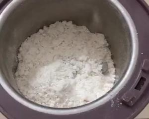 自制藕粉（详细介绍冲调藕粉的方法）的做法 步骤16