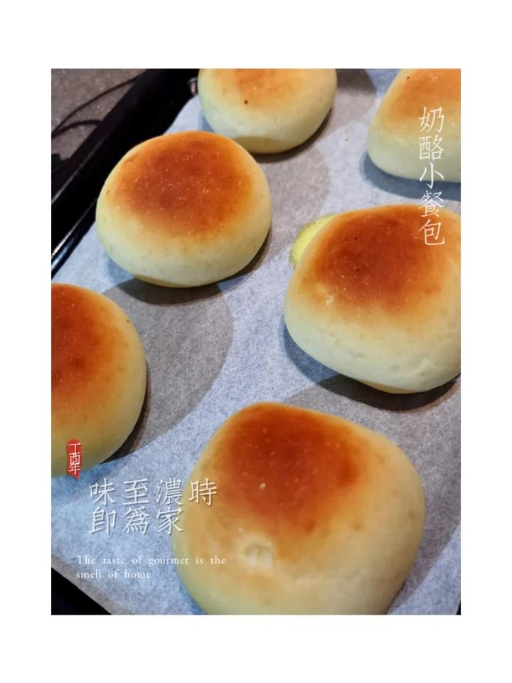 奶黄小餐包（低卡简单好吃的奶黄馅）