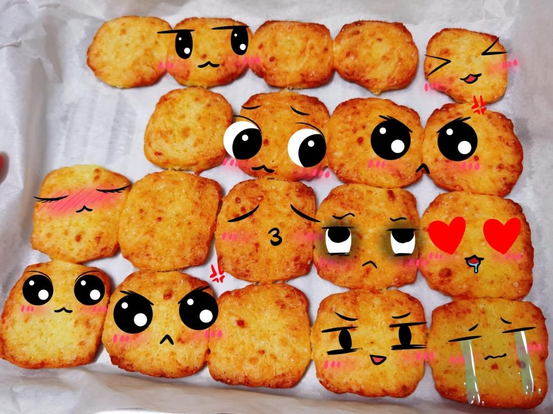 免打发❗️零失败❗️黄金芝士咸味饼干❗️