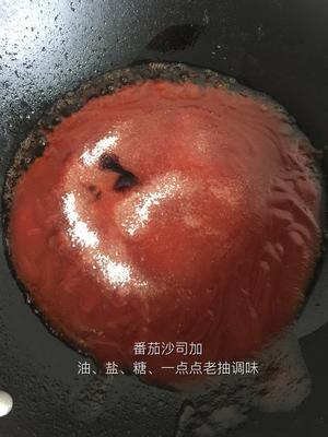 茄汁大虾的做法 步骤5