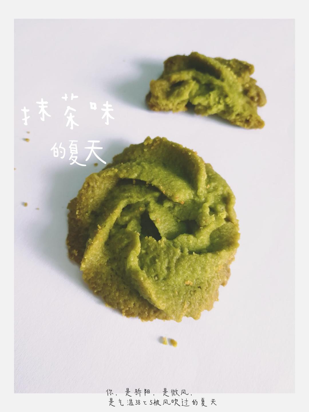 曲奇裱花嘴对照图