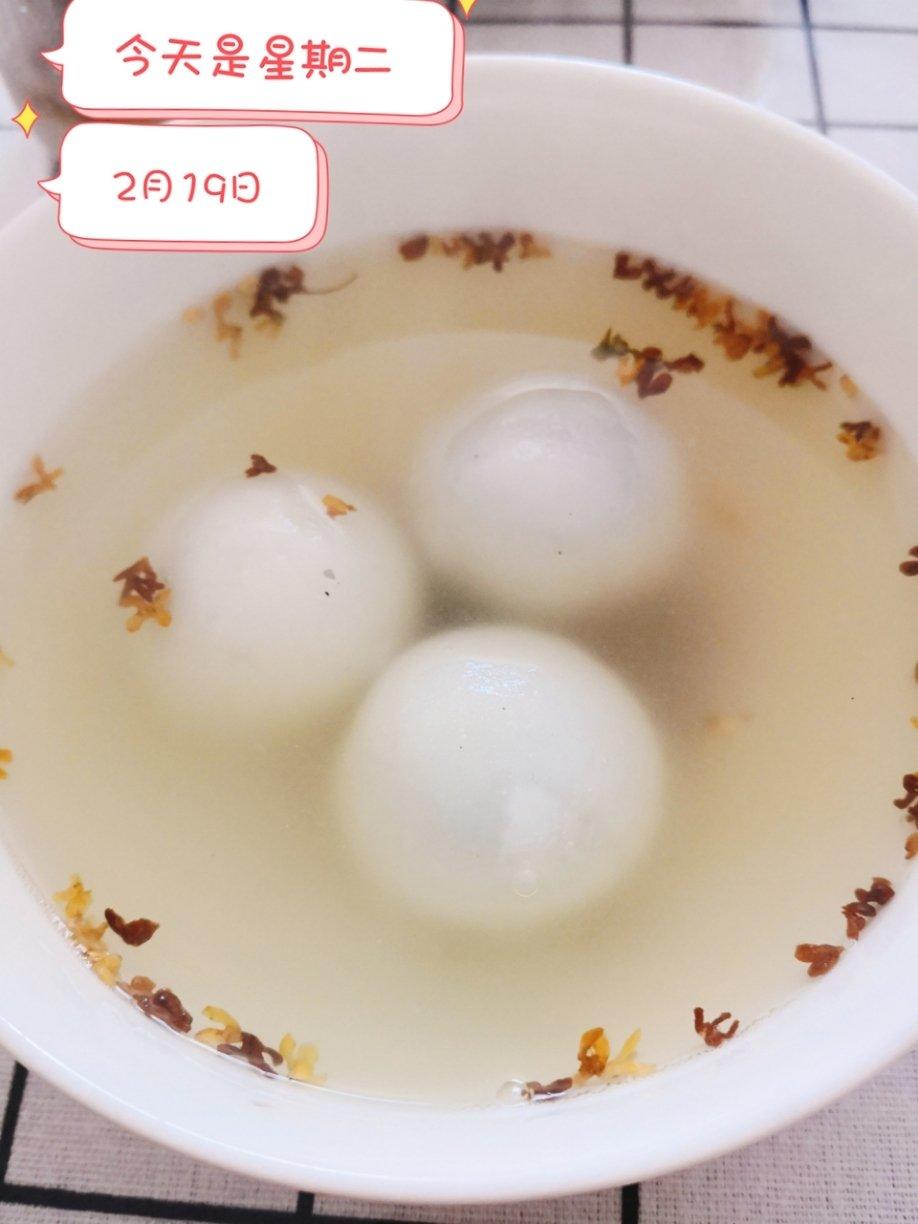 花生黑芝麻汤圆