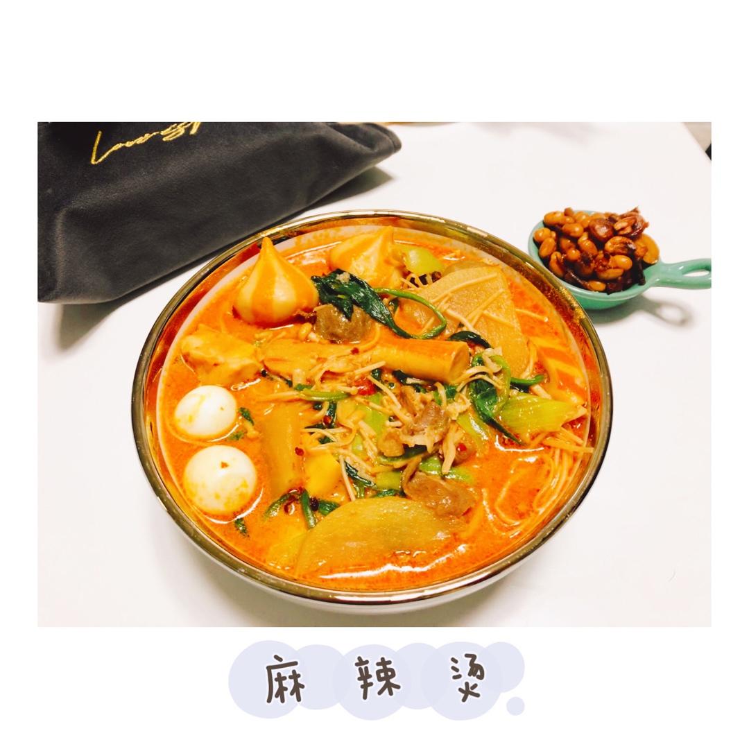 可以喝的健康麻辣烫