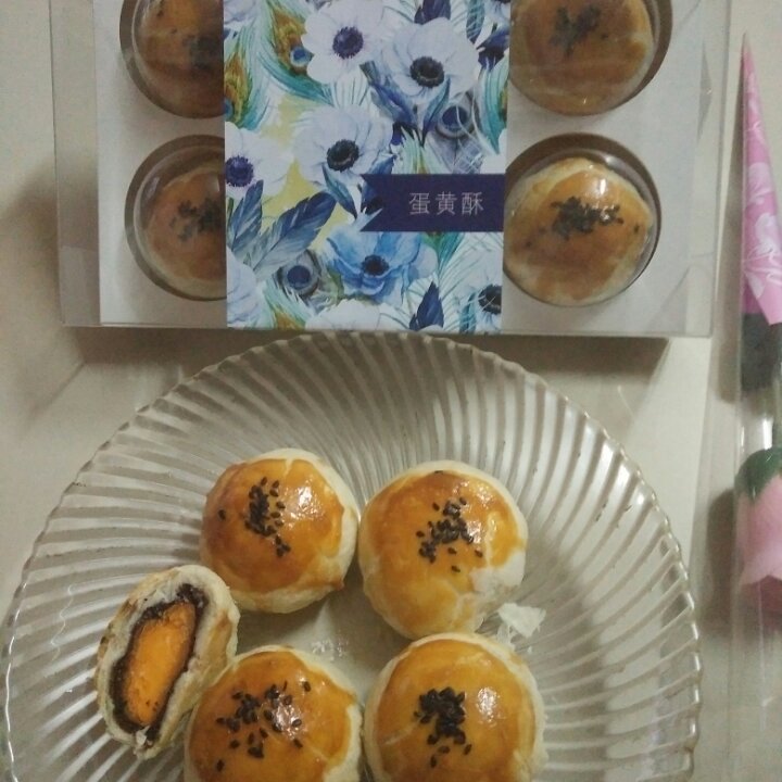 蛋黄酥