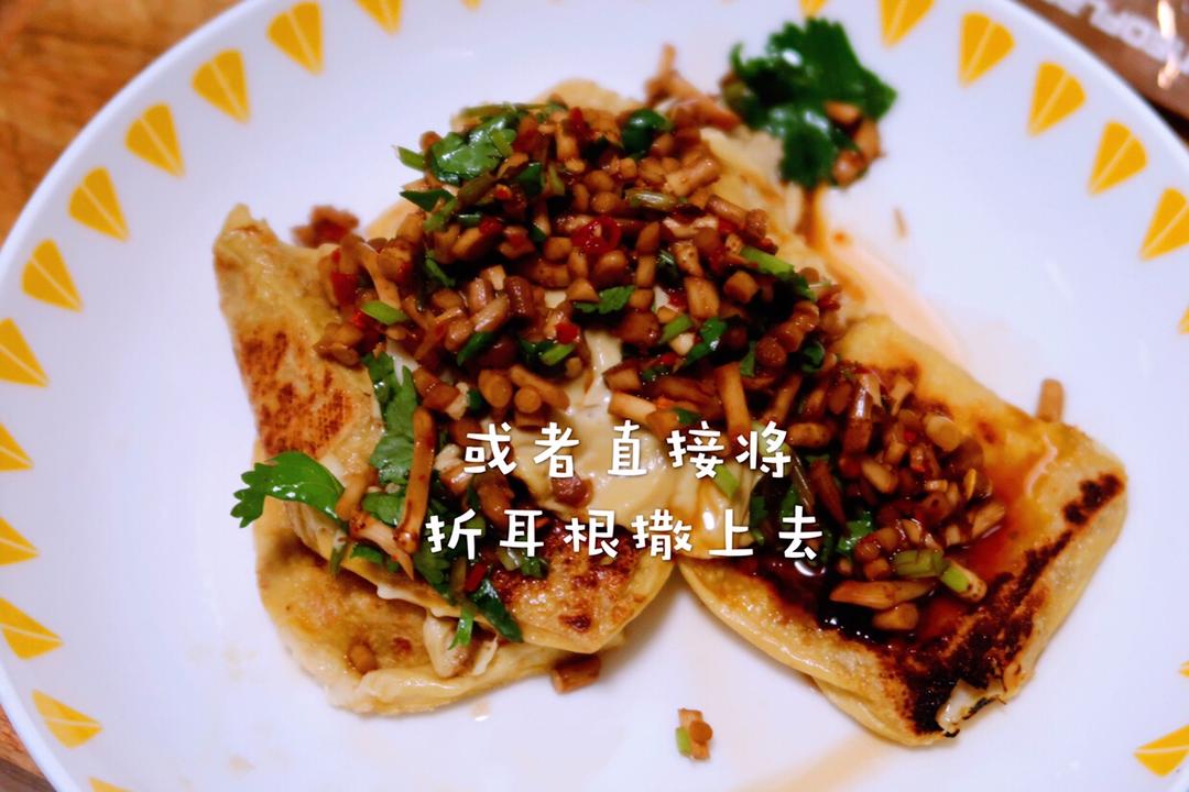 云南包浆豆腐之口袋豆腐的做法 步骤5