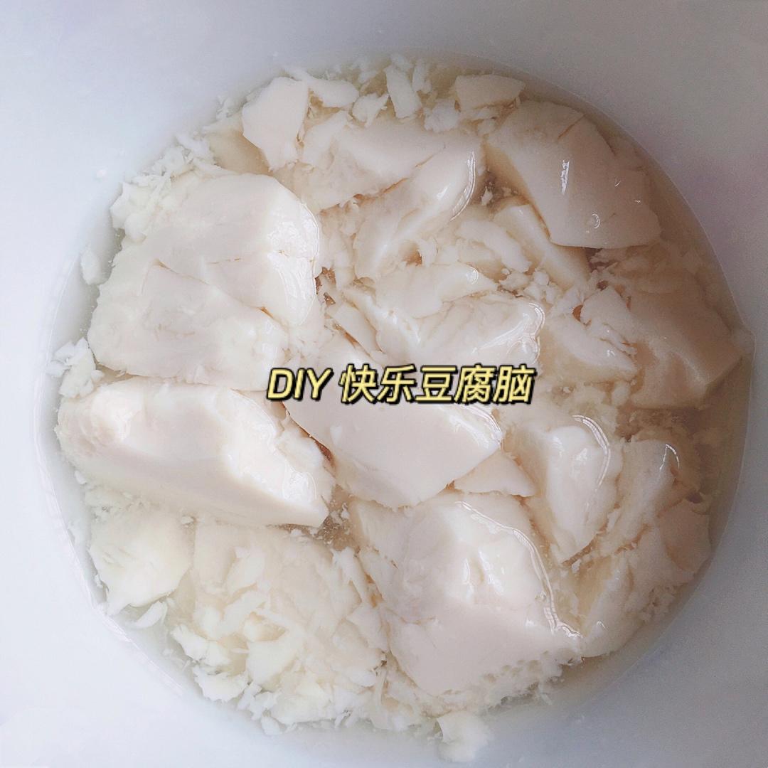 自制豆腐、豆腐脑（超详细）