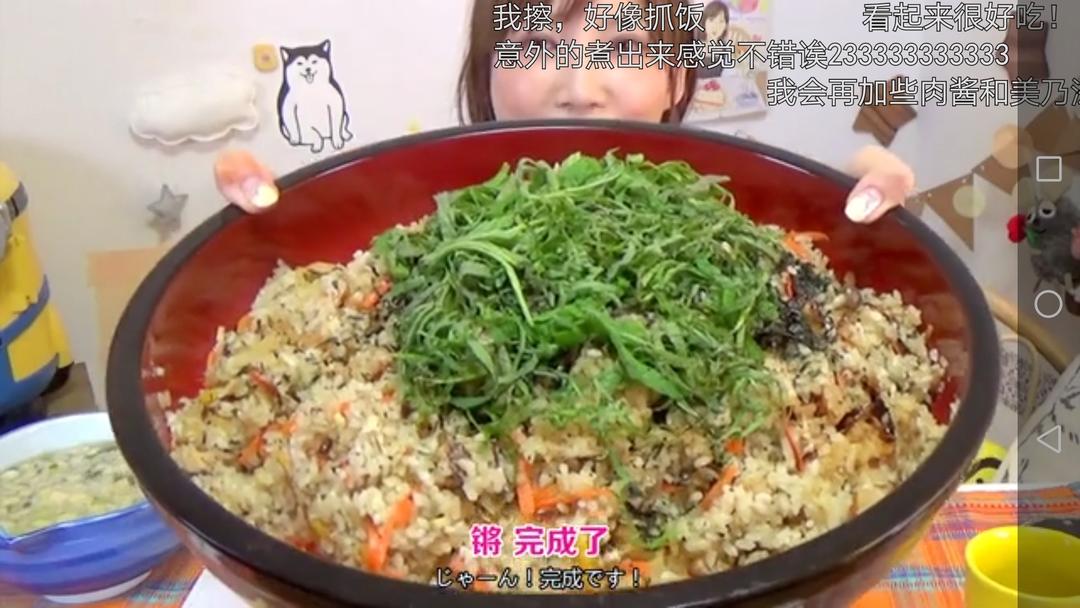鲭鱼罐头杂蔬炊饭【木下大胃王】