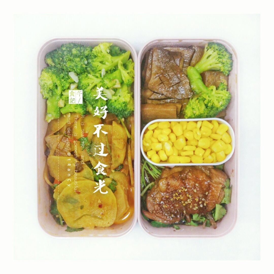 宇下♡午餐