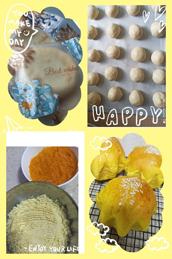 金灿灿南瓜星星面包