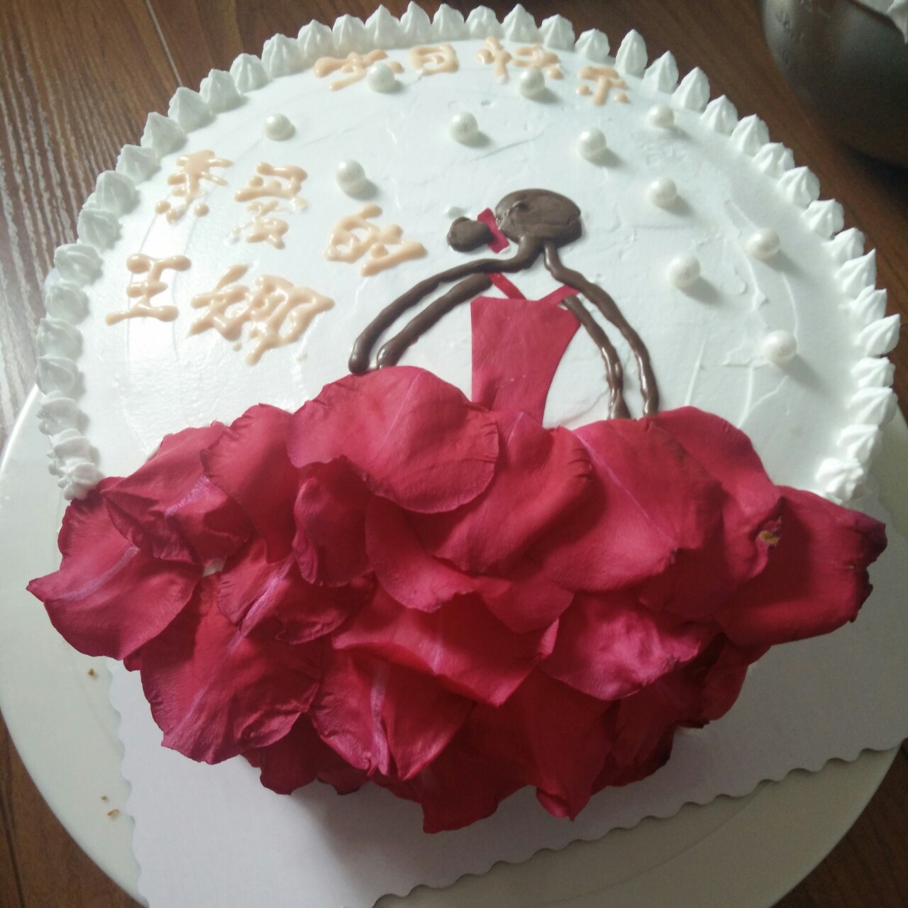 玫瑰花瓣生日蛋糕