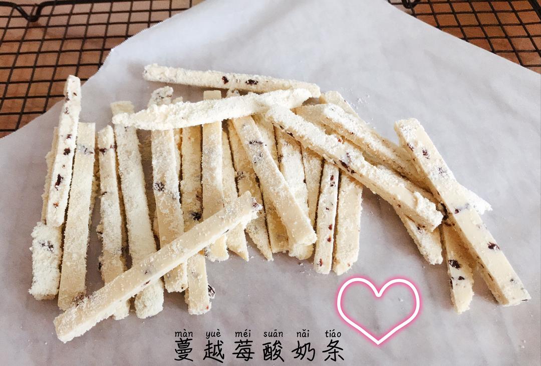 蔓越莓酸奶条的做法