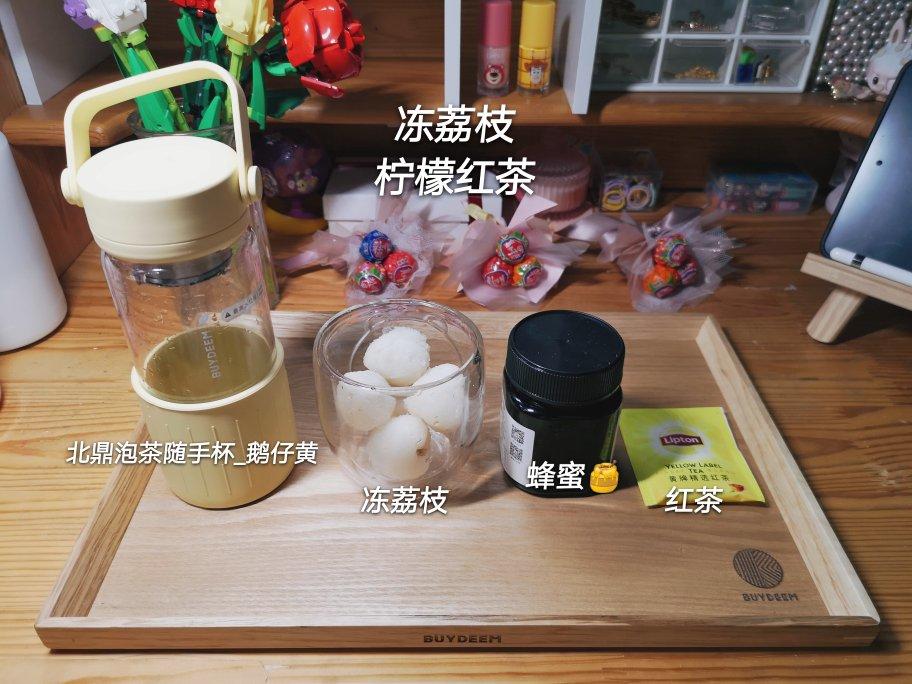 隔水蒸盐焗鸡【7月北鼎蒸炖锅食谱】