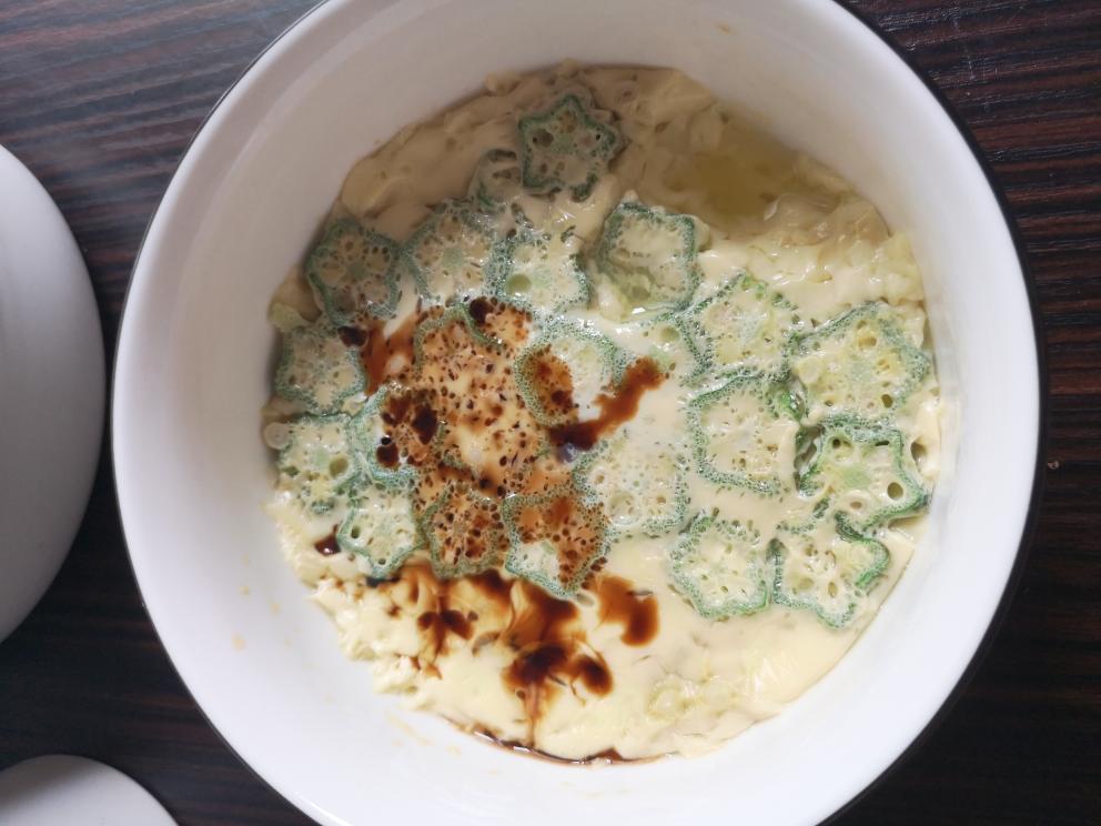 秋葵蒸蛋三分钟早餐微波炉的做法