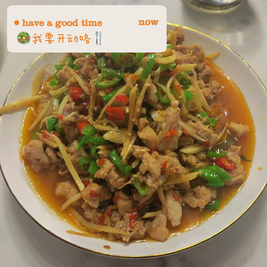 厨师长教你：自贡名菜“鲜锅兔”的家常做法，味道很赞先收藏起来