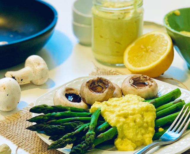 无油煎芦笋,配荷兰酱,健康美味的做法