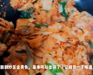 腾冲大救驾的做法 步骤10