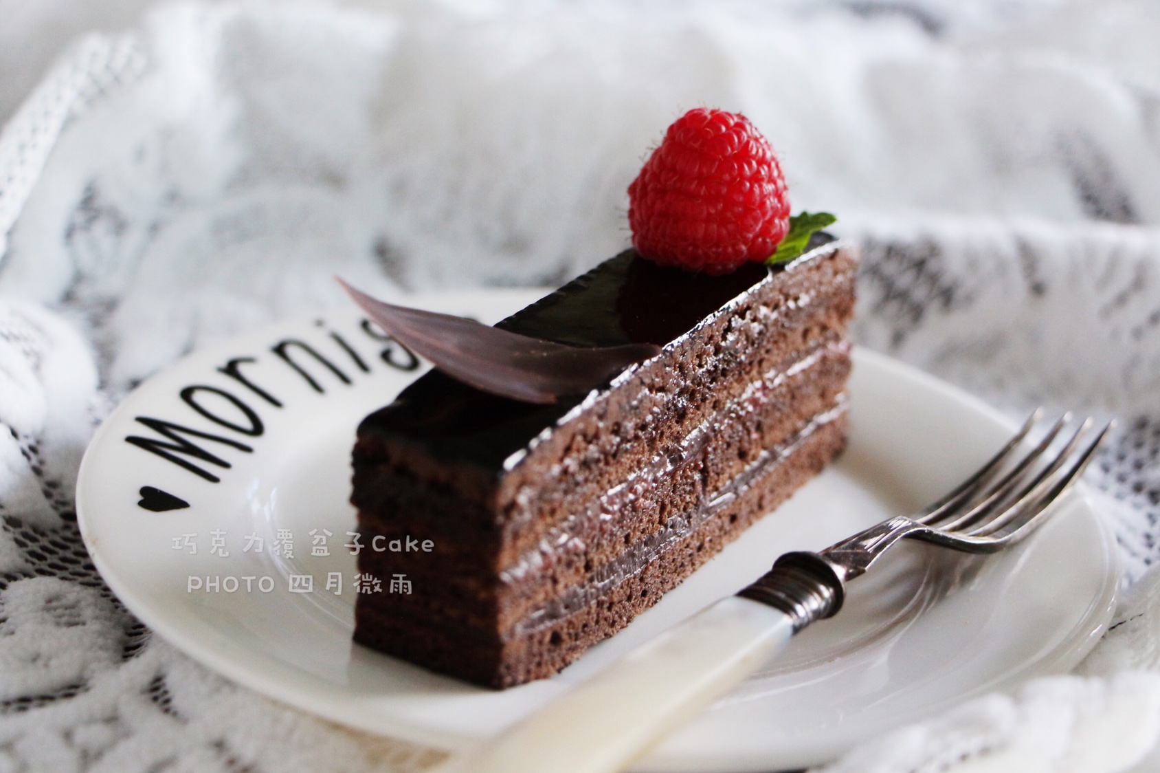 巧克力覆盆子Cake的做法 步骤1