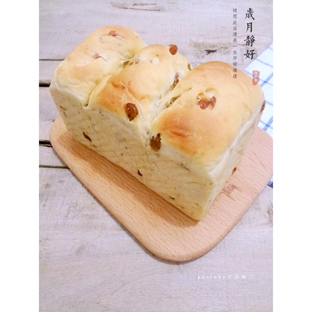 《银座顶级吐司》—— 葡萄干吐司（中种制法）