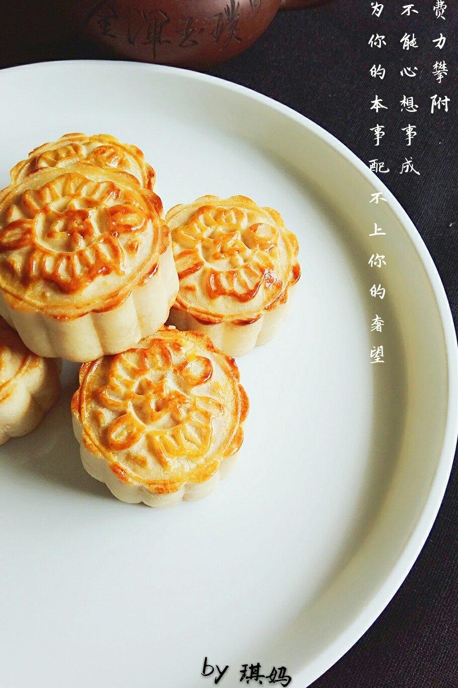 金沙奶黄月饼