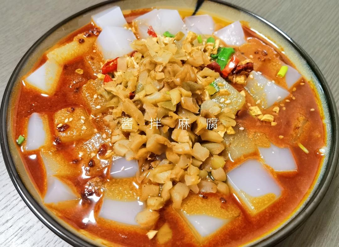 凉拌麻腐