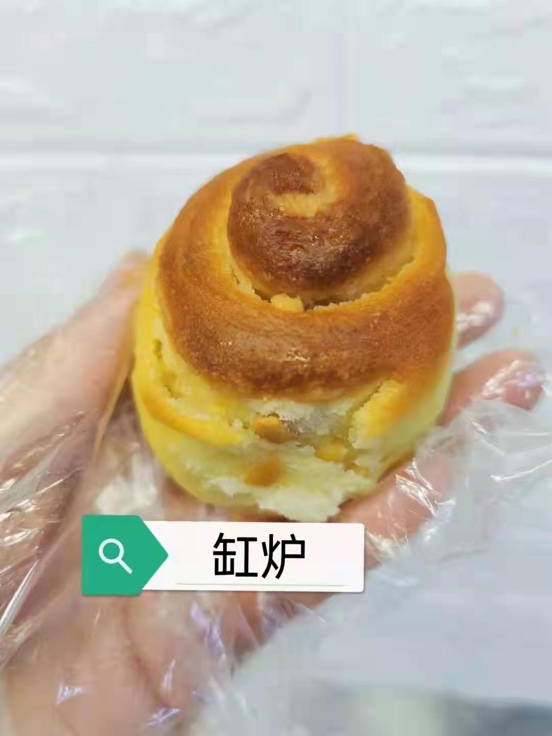 老式传统糕点抚顺特色缸炉