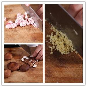 自动烹饪锅简单做香菇酱-捷赛私房菜的做法 步骤1