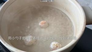 冬瓜丸子汤|韭菜炒千张|红薯糙米饭的做法 步骤10