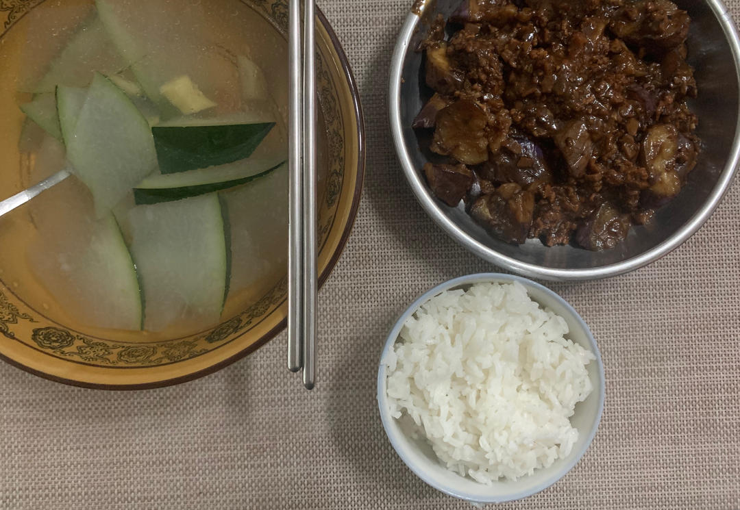 厨师长教你：“肉末烧茄子”的家常做法，口感软糯适合下饭，收藏