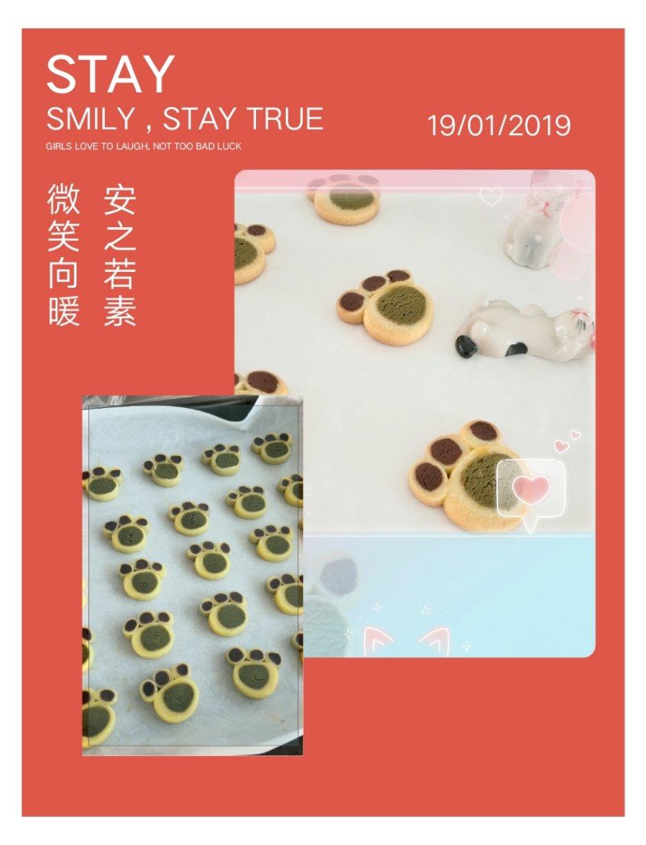 猫爪曲奇饼干