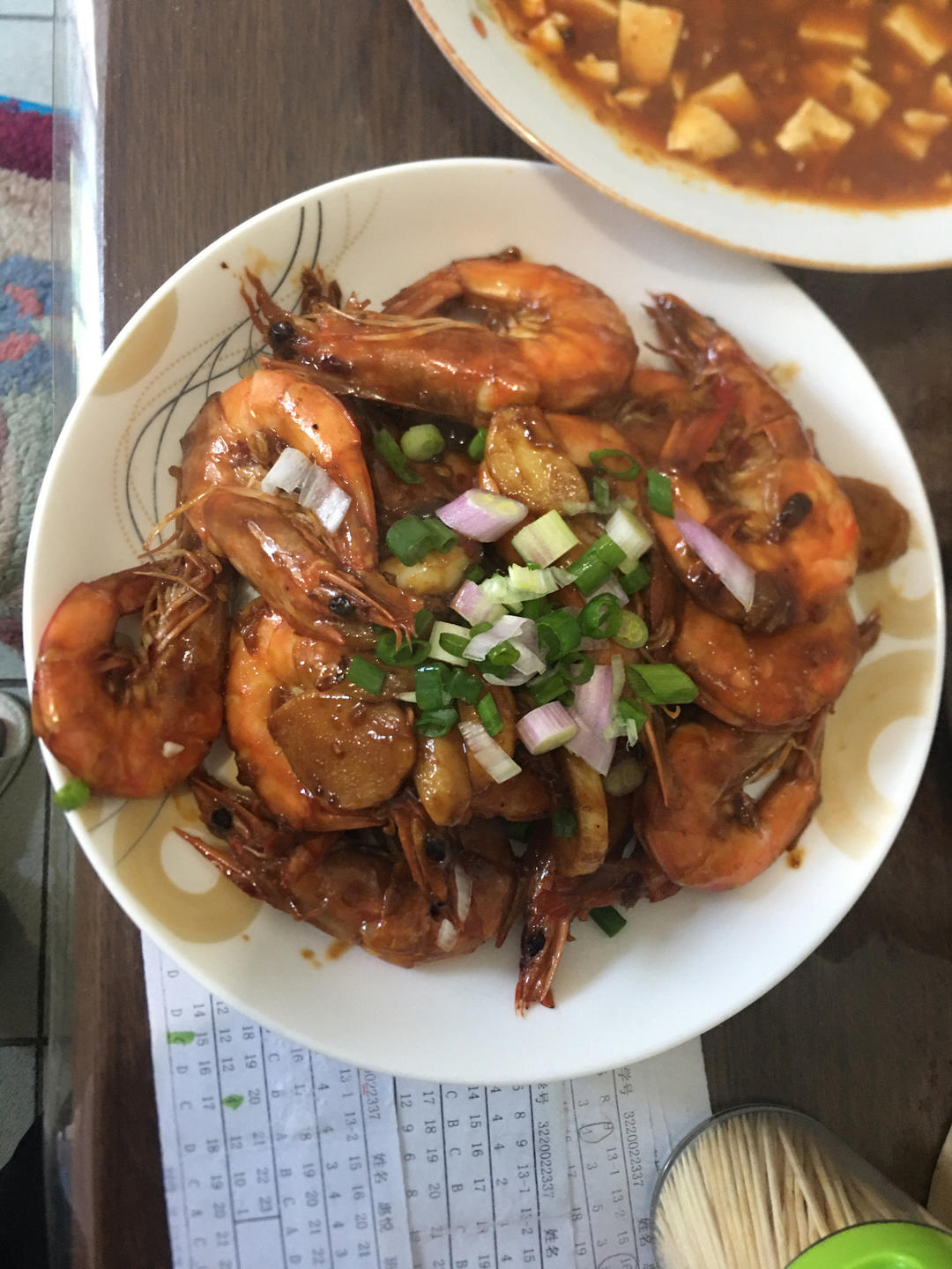 家庭版油焖大虾