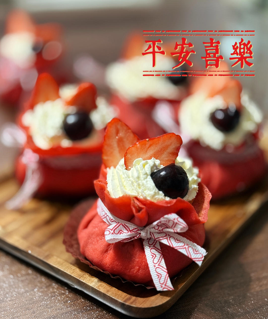 揭开-福袋蛋糕神秘的面纱