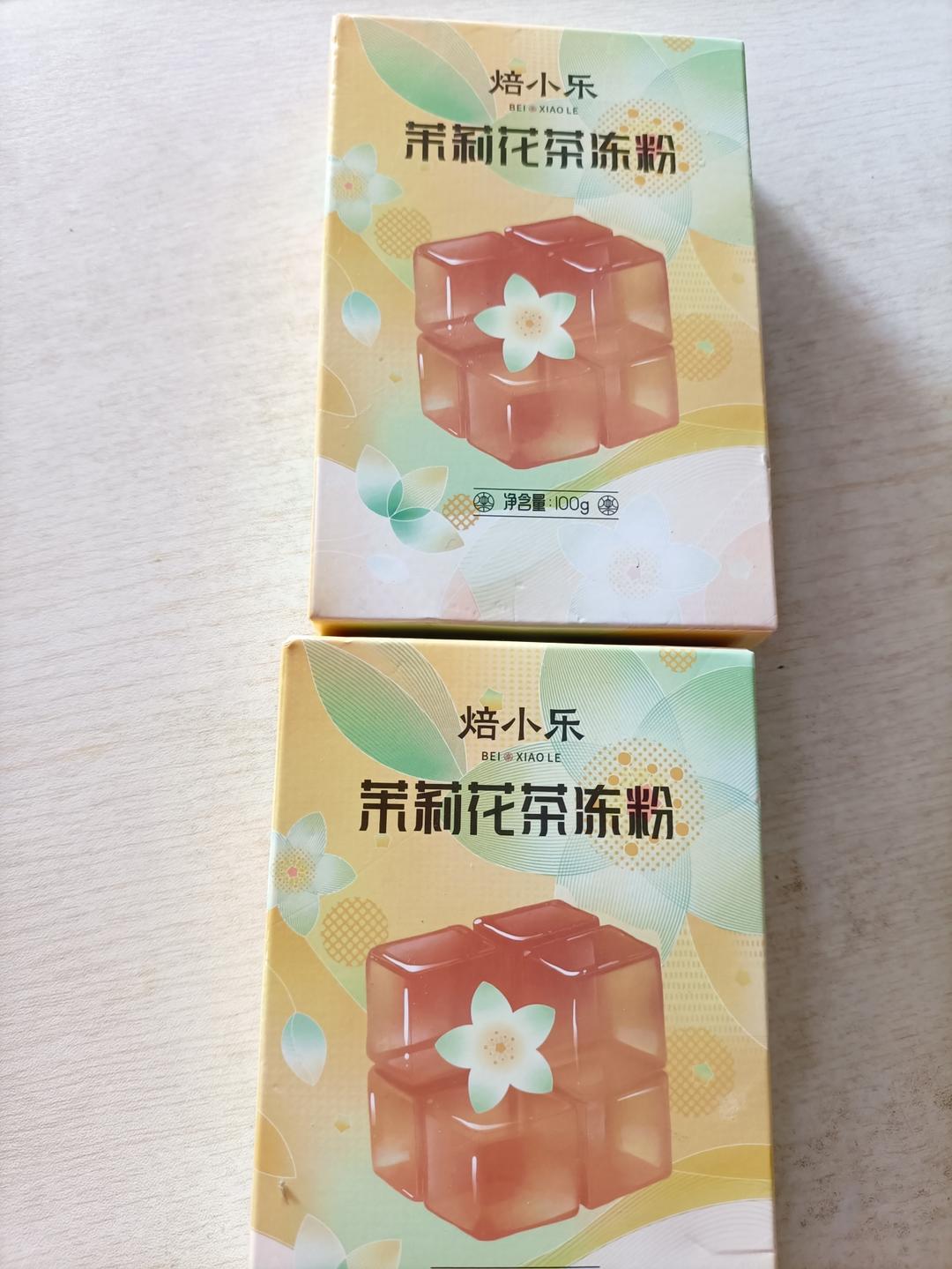 茉莉花茶~吸吸冻的做法 步骤4