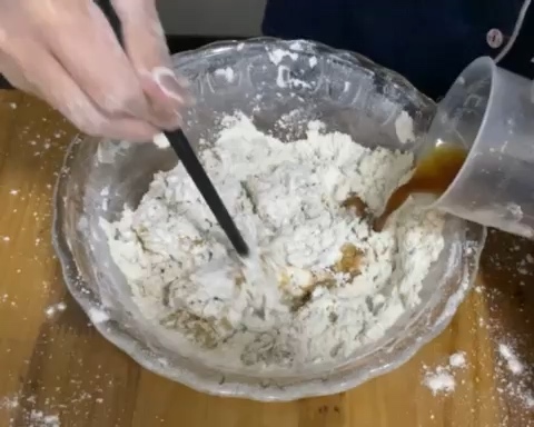 松软香甜 红糖刀切馒头的做法 步骤4
