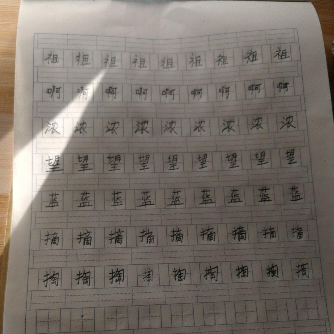 无需和面❗️懒人早餐鸡蛋饼