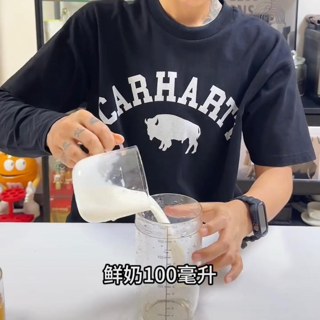 纯奶手撕吐司的做法 步骤1