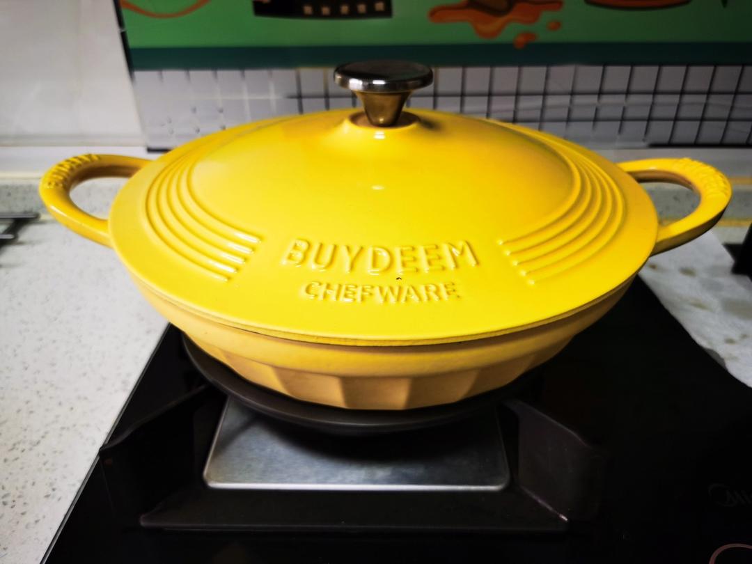 双色剁椒鱼头【4月北鼎电磁炉食谱】