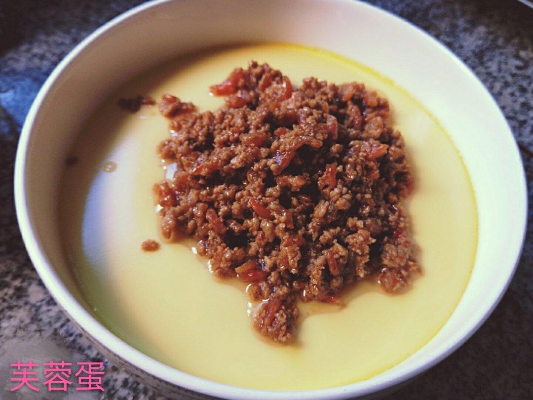 老丁的私房菜-芙蓉蛋（蒸蛋）