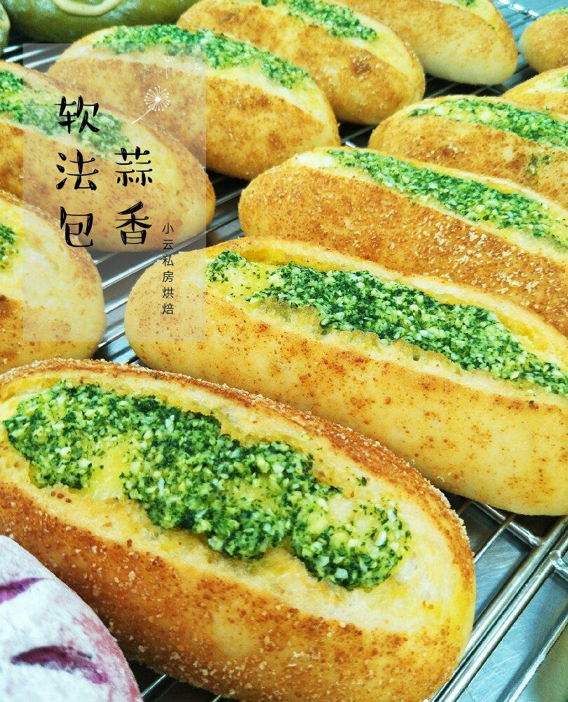 午餐•2018年8月14日