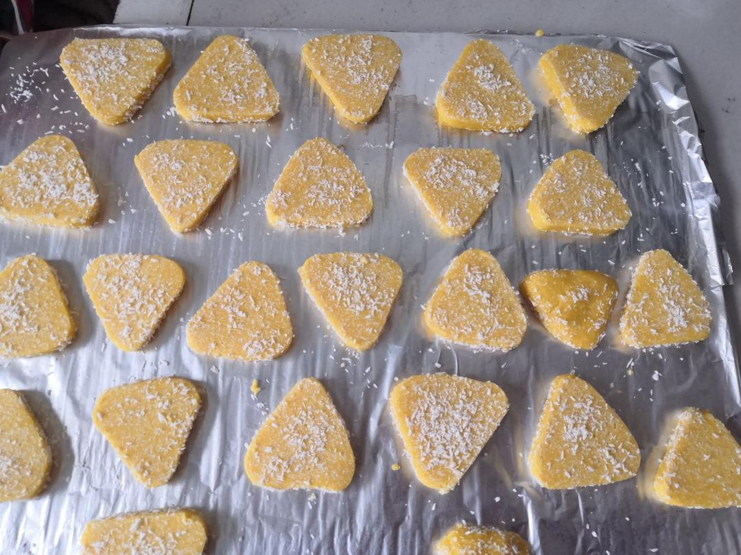 椰蓉酥(为这款点心打call,好吃爆了！)