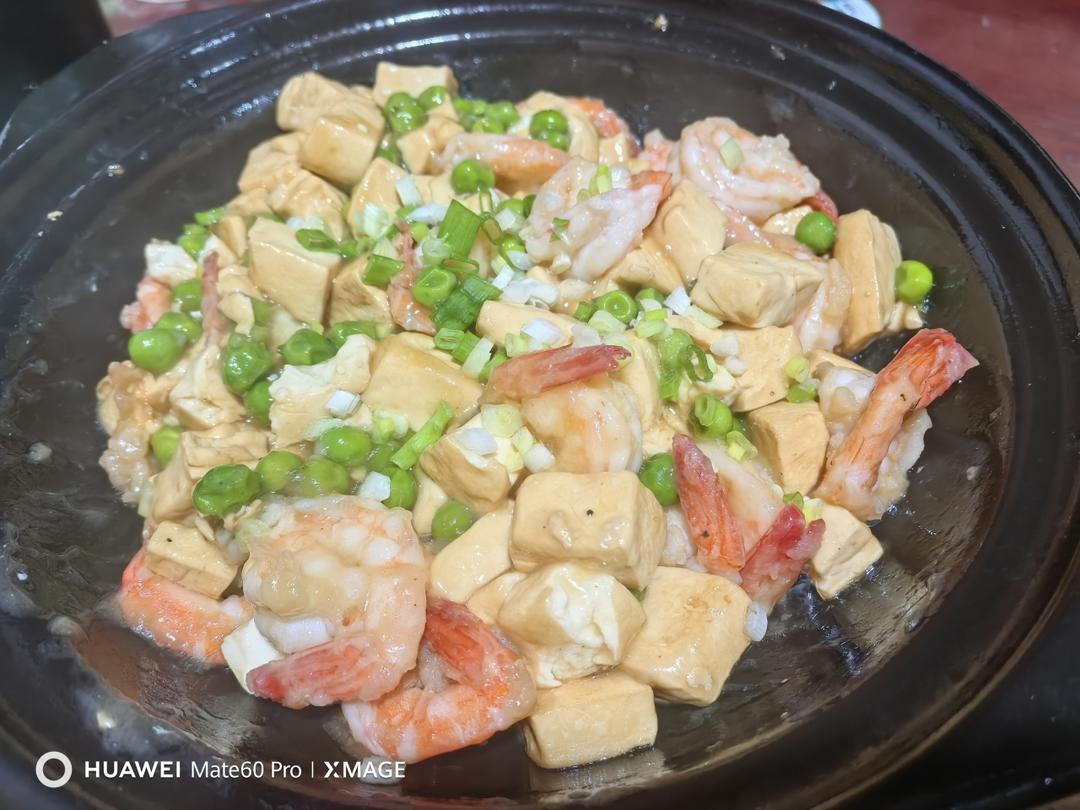 虾仁豆腐
