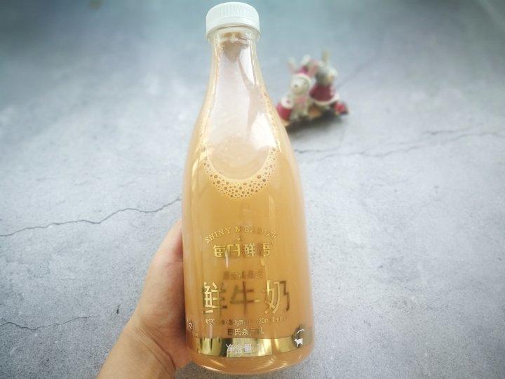 港式奶茶