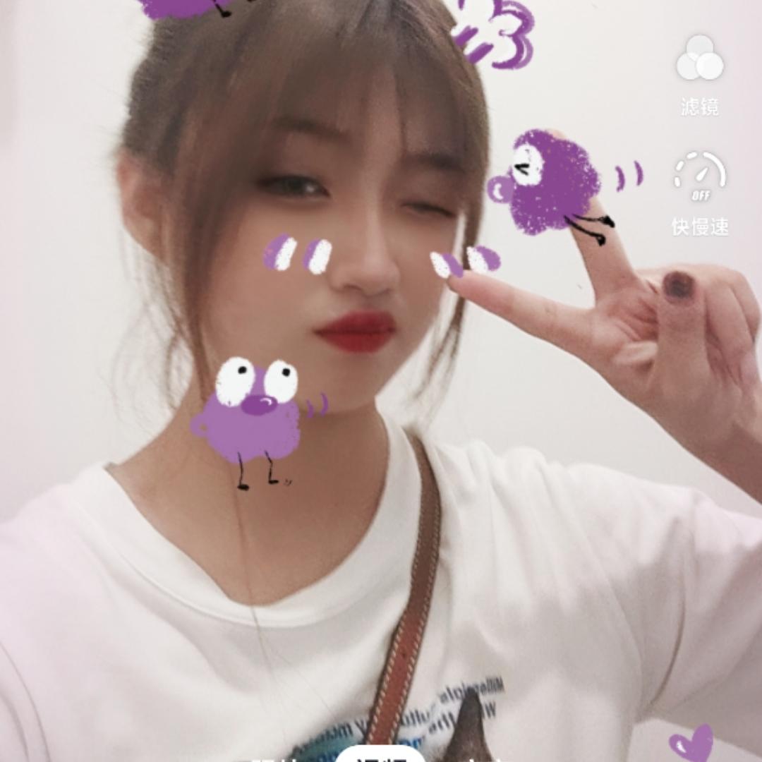 时烟儿