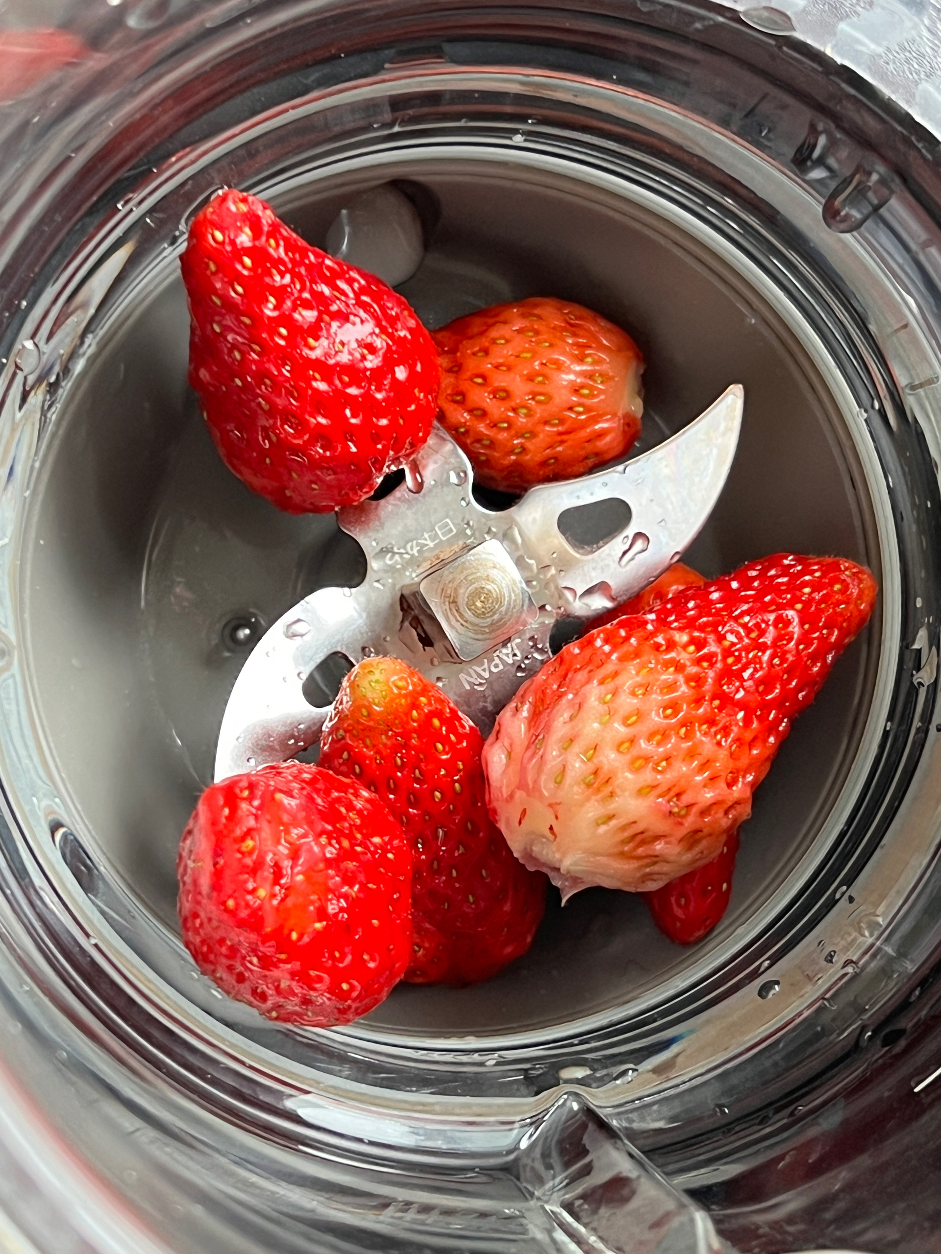 草莓代餐奶昔的做法