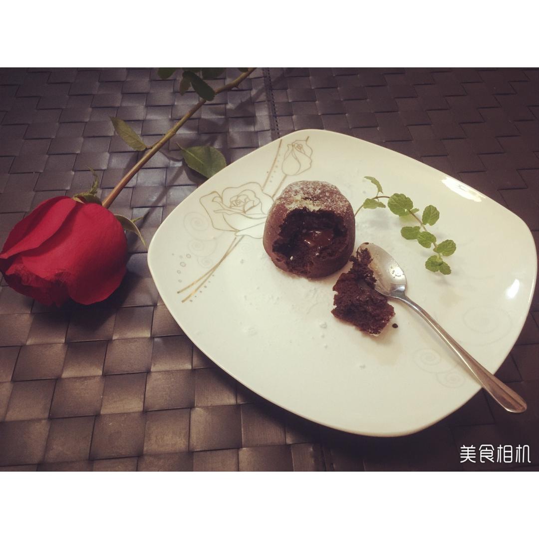 给妹子群的巧克力熔岩蛋糕