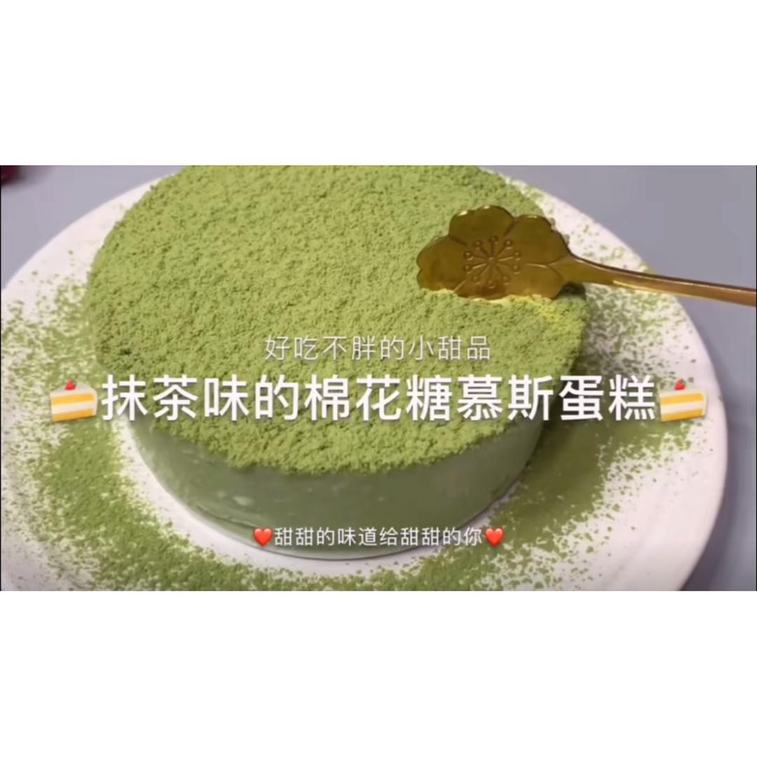 无奶油超好吃的慕斯蛋糕（超级简单版）