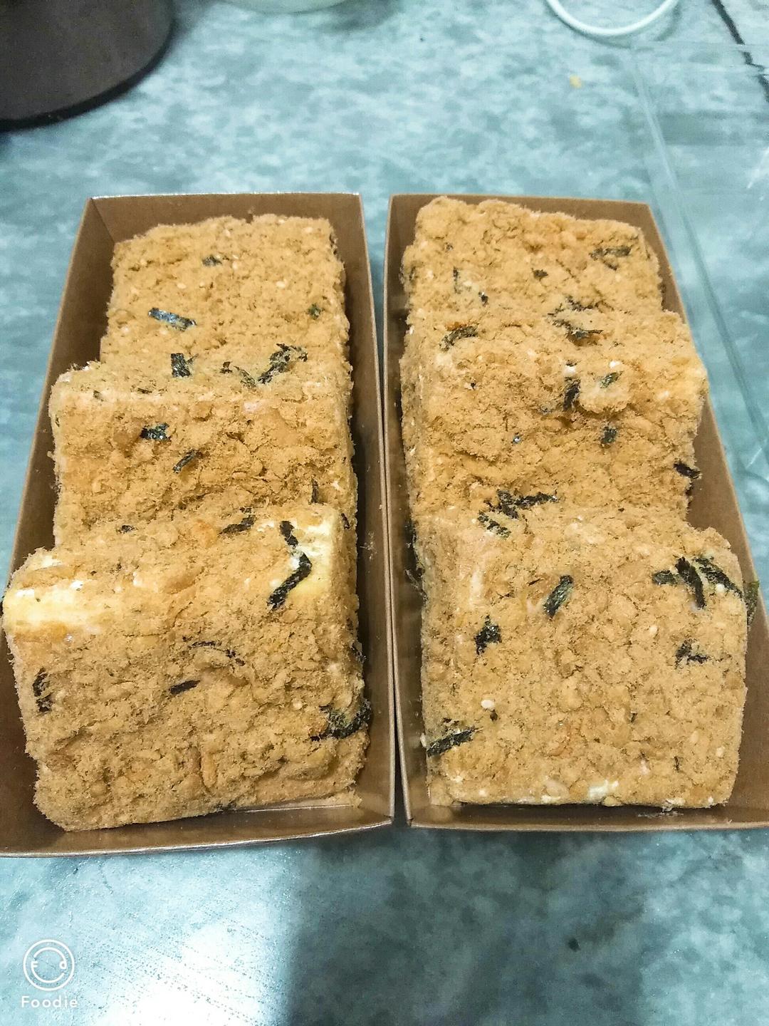 海苔肉松小贝（25年最新版）