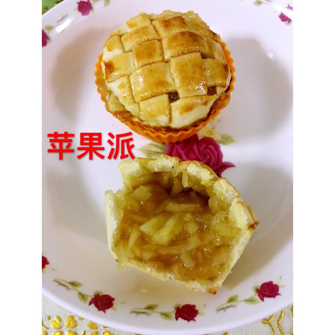 小小苹果派