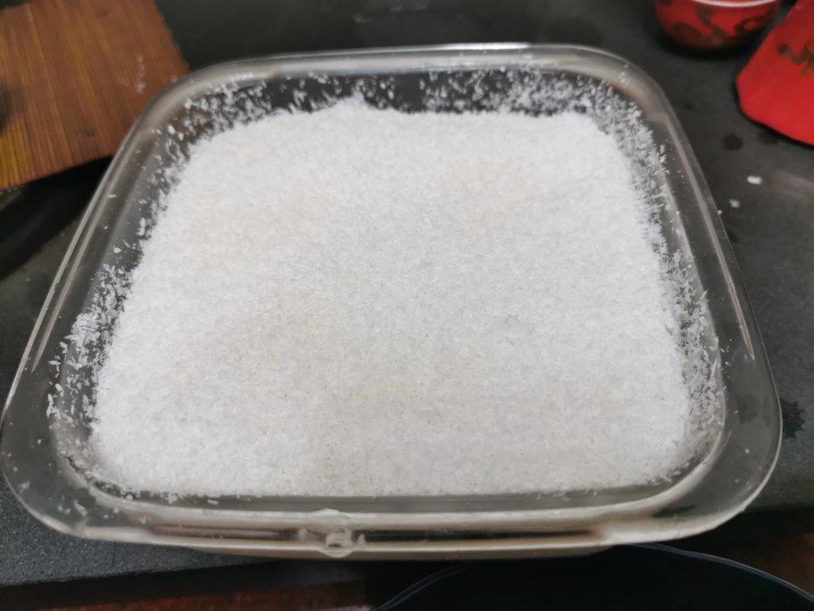 比85℃好吃百倍的椰蓉牛奶小方