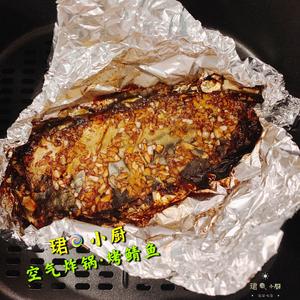 空气炸锅·烤鲭鱼的做法 步骤6