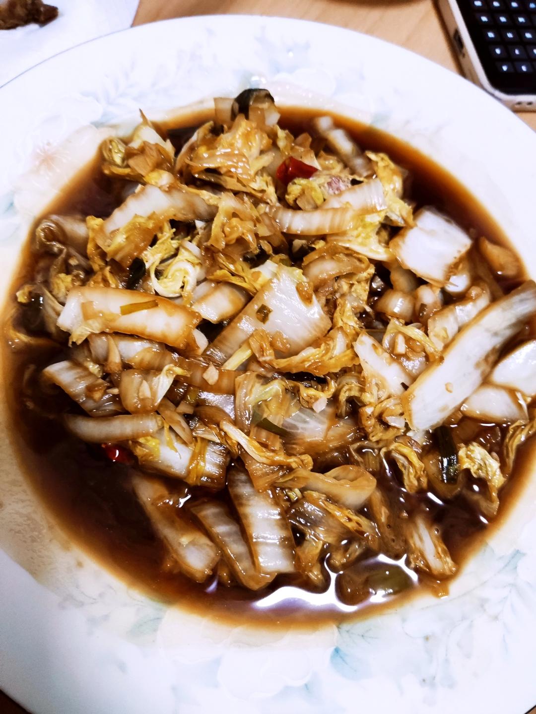 醋溜白菜